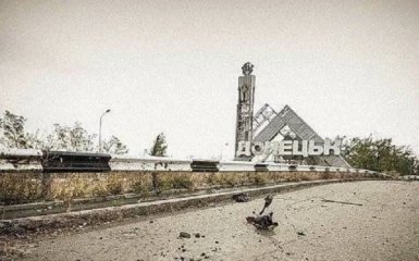 Розбірки бойовиків: ДПСУ розповіла деталі останнього смертельного вибуху в Донецьку