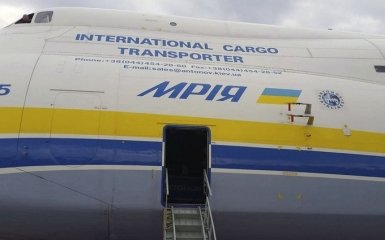 Украинцам показали салон самолета-гиганта: опубликованы фото