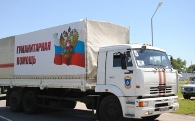 Украина сделала жесткое заявление по новому "гумконвою" Путина