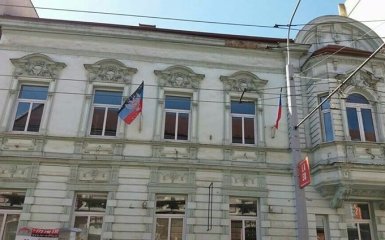У мережі з'явилися фото "представництва ДНР" в Чехії