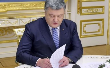Порошенко подписал закон, который позволит иностранцам стать Героями Украины