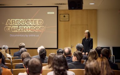 Понівечене дитинство