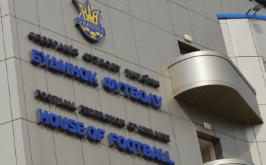 В ФФУ плотно взялись за "Днепр"