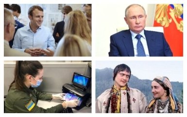 Главные новости 25 июня: поражение Путина в ЕС и лучший фильм в истории Украины