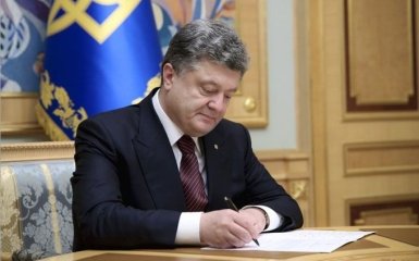 Порошенко подписал важнейший документ, который задевает интернет