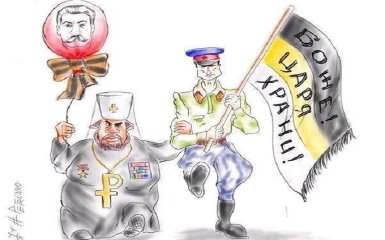 Все путинское победобесие поместили в один рисунок: опубликована карикатура