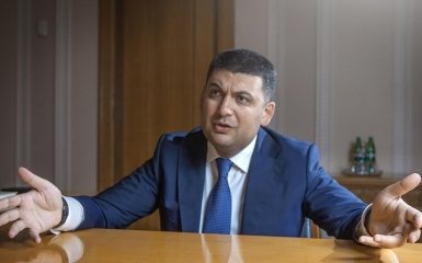 Гройсман выступил с жестким намеком в адрес Тимошенко