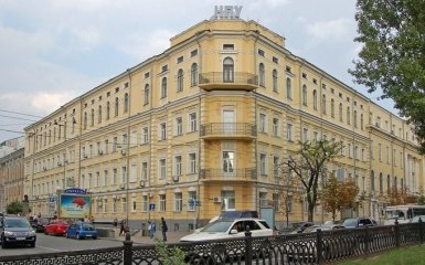 Соцсети взорвали фанаты "русского мира" в столичном университете: опубликованы фото