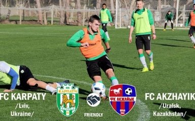 Карпаты - Акжайык - 0-0: Видео матча