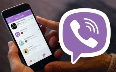 Viber подготовил для всех пользователей приятный сюрприз