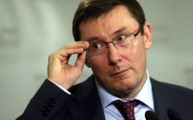 "Нелегальне угруповання": Луценко різко висловився про роботу НАБУ