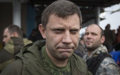 РосТБ зганьбилося з ватажком ДНР на несподіваному тлі: з'явилися фото і відео