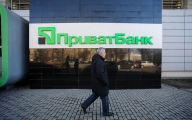 Возвращение Приватбанка Коломойскому: НБУ готовит важный законопроект