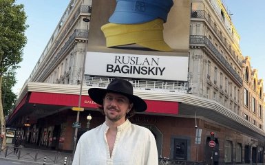Що відомо про новий тріумф бренуд Ruslan Baginskiy