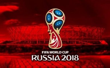 В Україні не покажуть ЧС-2018 з футболу