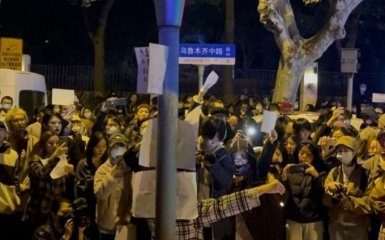 Китай охопили масові протести: вимагають відставки Сі Цзіньпіна