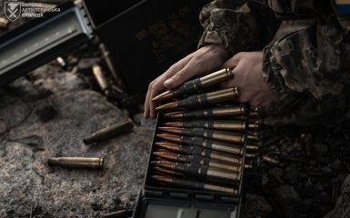 Боєприпаси ЗСУ