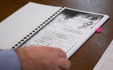 Депортация крымских татар: у Зеленского рассекретили документы НКВД