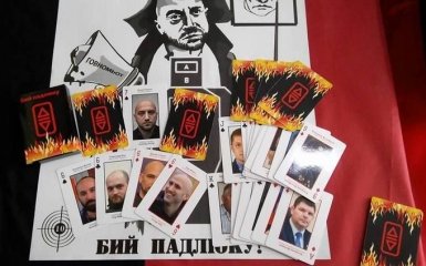 В Україні відновили веселий "список" поки ще живих ворогів: з'явилося фото