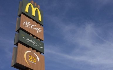 У Дніпрі відновили роботу одразу п’ять ресторанів McDonald’s — адреси