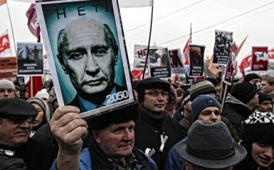 ЄСПЛ виніс рішення проти РФ у справі про демонстрації на Болотній площі