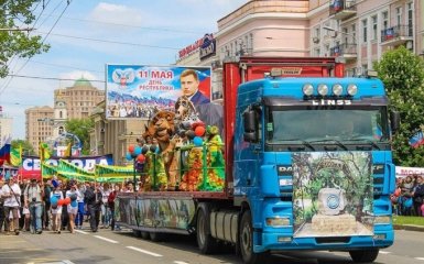 До ватажка ДНР на річницю "референдуму" приїхали тварини: опубліковані фото