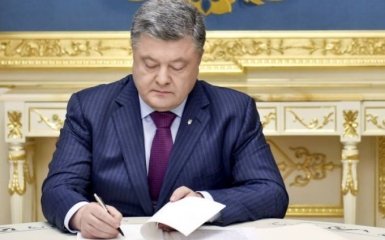 Я зумів виконати одну із своїх передвиборчих обіцянок - Порошенко про затверждення безвізу