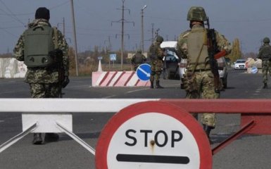 Задержание контрабанды на Донбассе: появились скандальные детали
