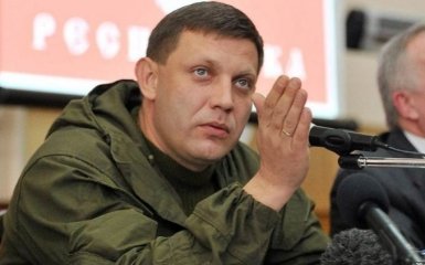 У Донецьку з'явилися цікаві чутки щодо ватажка ДНР Захарченка
