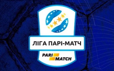 Календар і результати чемпіонату України 2016/2017 з футболу: фінальна стадія