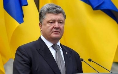 Порошенко потребовал очистить карту Украины от следов "Новороссии"