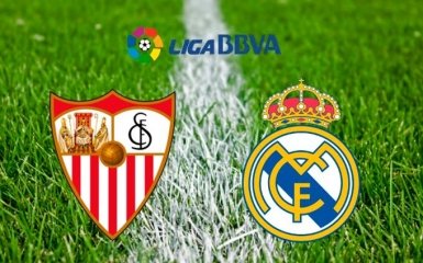 Где смотреть онлайн матч Севилья - Реал Мадрид: расписание трансляций