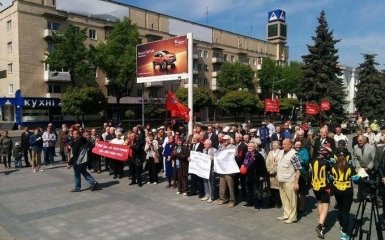 Комуністи недалеко від Києва влаштували мітинг із російським гаслом: з'явилося відео