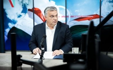 Угорщина не підтримуватиме надання ЄС 18 млрд євро Україні — Орбан