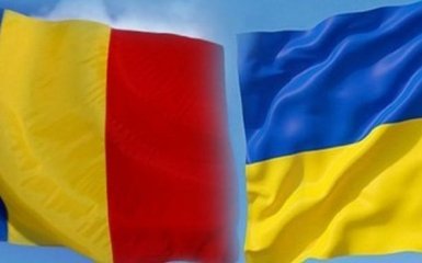 Україна та Румунія нарешті домовилися - МЗС повідомило чудову новину