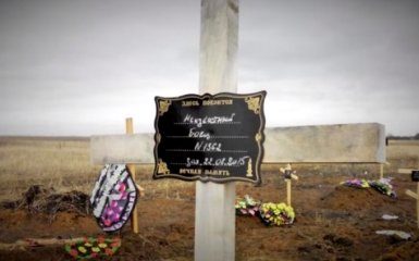 Под Донецком растет огромное кладбище боевиков: опубликовано видео