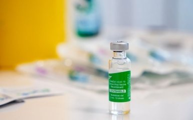 МОЗ раскрыло официальные данные о побочных эффектах вакцины Covishield