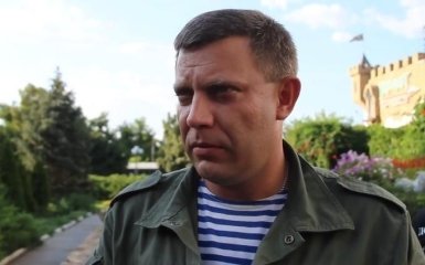 Опальний сепаратист розповів, скільки грошей вкрав ватажок ДНР - Захарченко