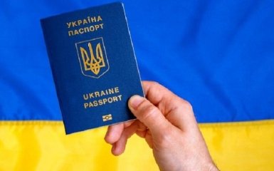 Украина отреагировала на претензии ЕС относительно паспортов