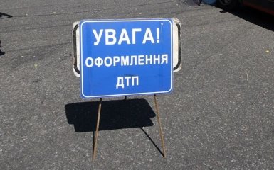 В Киеве произошло смертельное ДТП: появилось фото