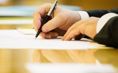 Президент уволил 86 судей