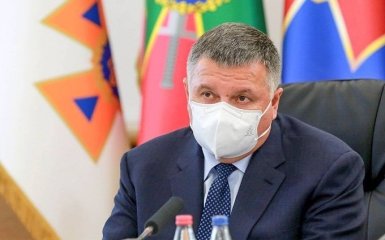 Є чіткий план - Аваков звернувся до українців з терміновим попередженням