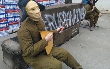 Сбербанк России заблокирован еще в одном украинском городе: появились фото