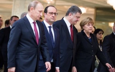 В Европе хотят выдвинуть Украине неприятное условие по Донбассу