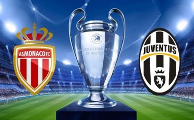 Где смотреть онлайн Монако - Ювентус: расписание трансляций