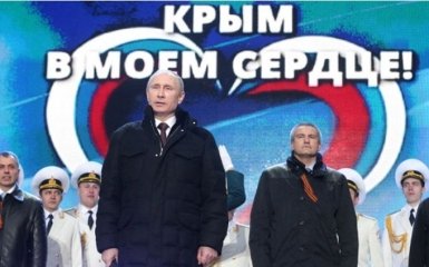 Анексія Криму: Турчинов розповів, який ультиматум Путін висунув Україні