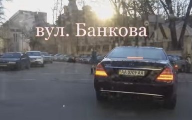 «Мерседес» з Банкової спіймали на жорсткому порушенні правил: опубліковано відео