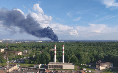 завод