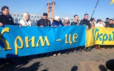 У суд ООН в Гаазі передали докази порушення прав українців у Криму