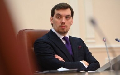 Почему отправили в отставку правительство Гончарука - шокирующее объяснение президента